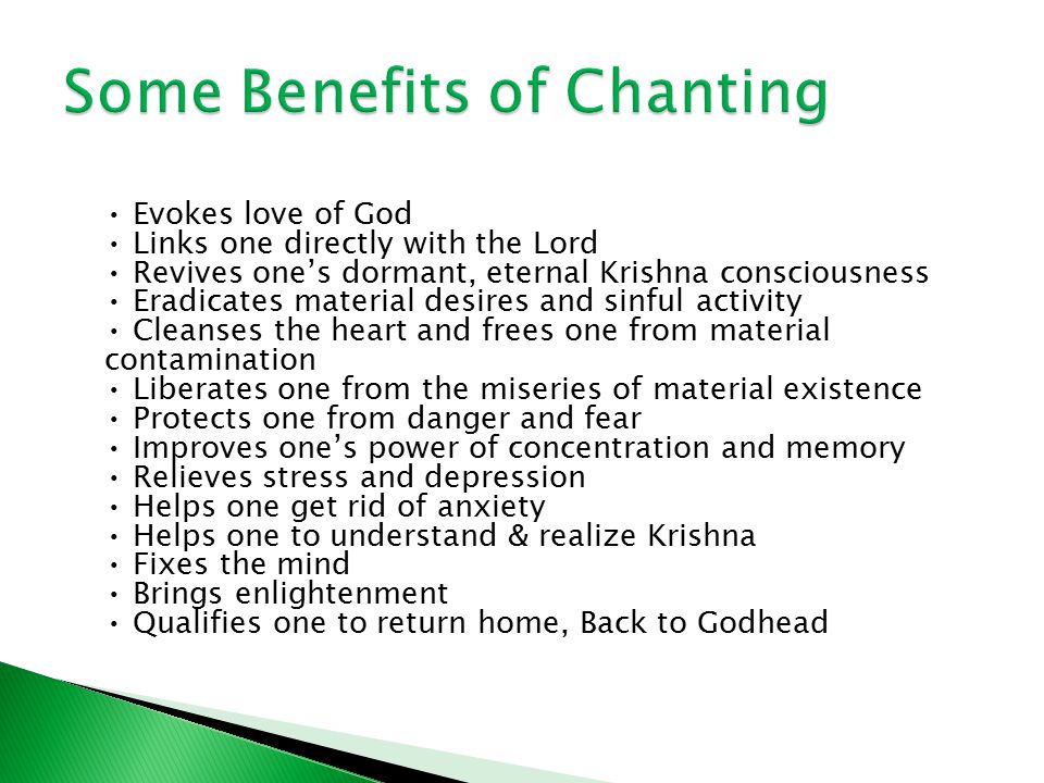 Hare Krishna Hare Rama - Lyrics, Meaning, Benefits, Download