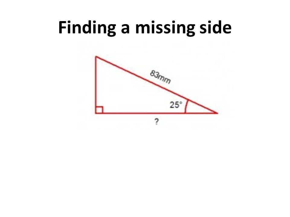 Finding a missing side