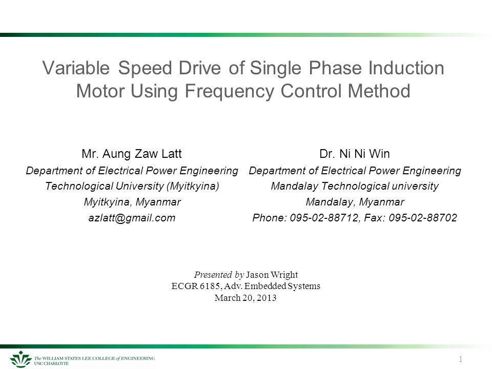variable sd electric motor single phase wiring diagram single phase1 variable sd drive of single phase induction motor using on single phase