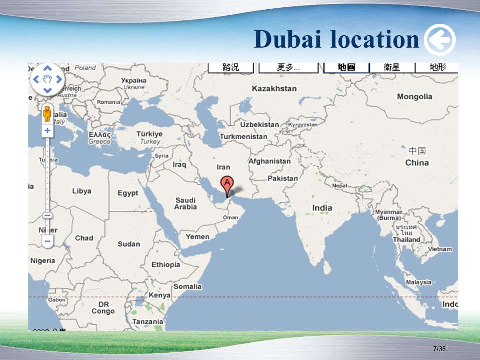 7/36 Dubai location