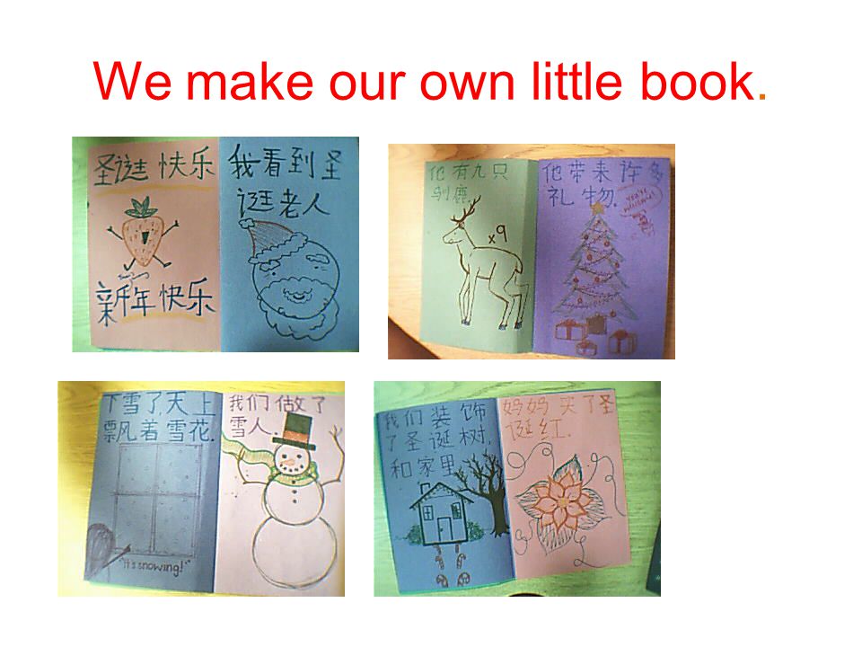 We make our own little book.