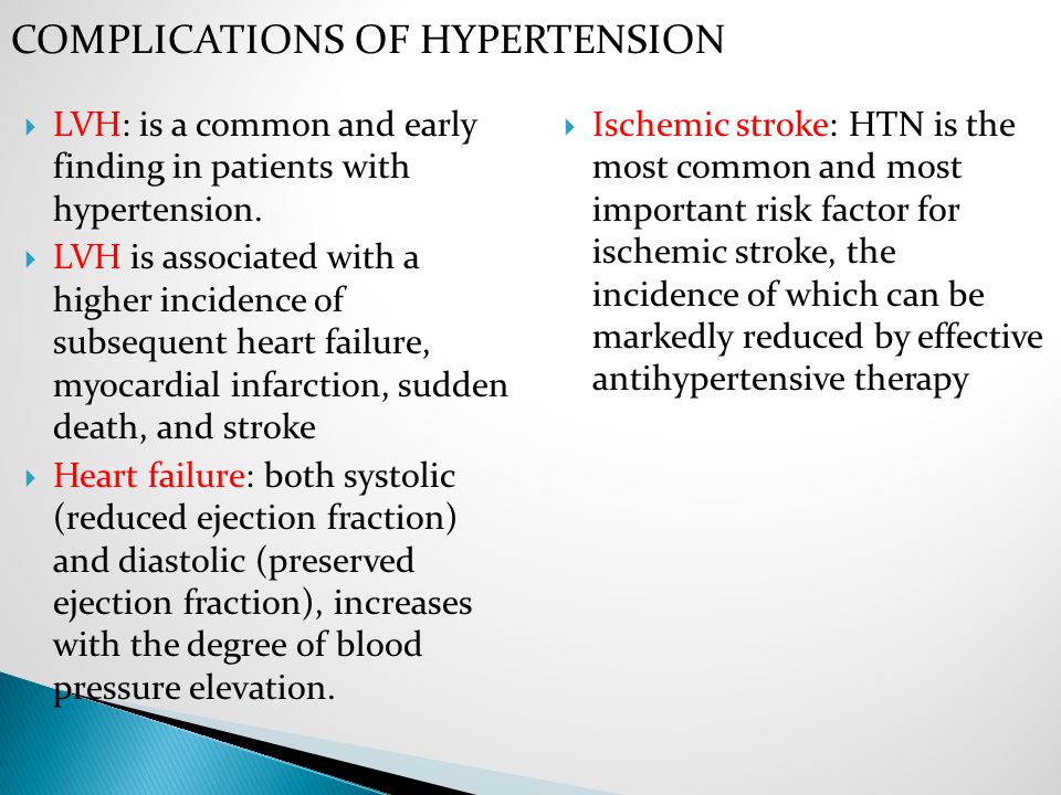  LVH: is a common and early finding in patients with hypertension.