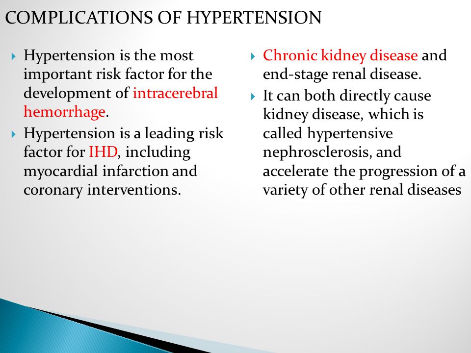  Hypertension is the most important risk factor for the development of intracerebral hemorrhage.