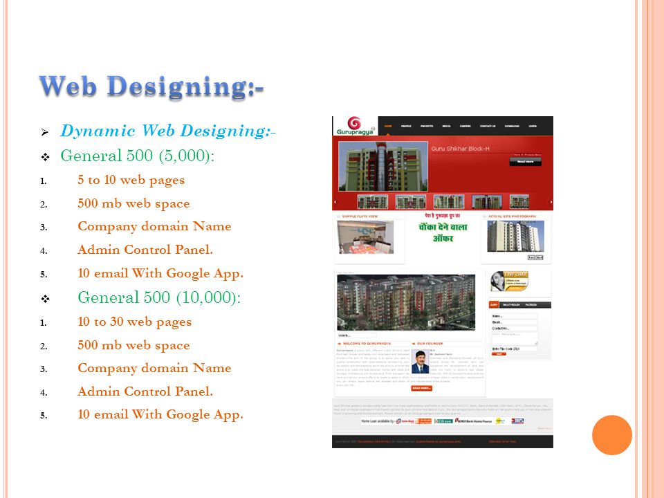  Dynamic Web Designing:-  General 500 (5,000): 1.