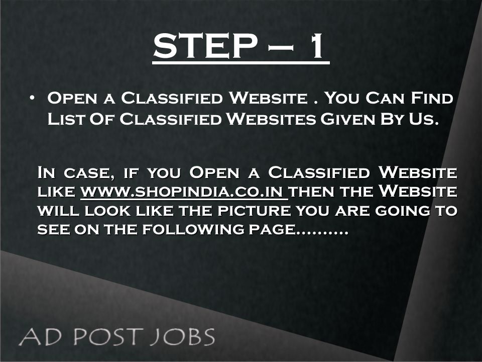 STEP – 1 Open a Classified Website. You Can Find List Of Classified Websites Given By Us.