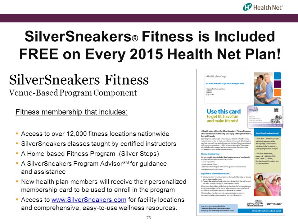 health net silver sneakers