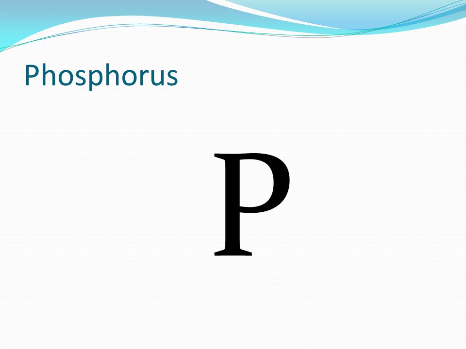 Phosphorus P