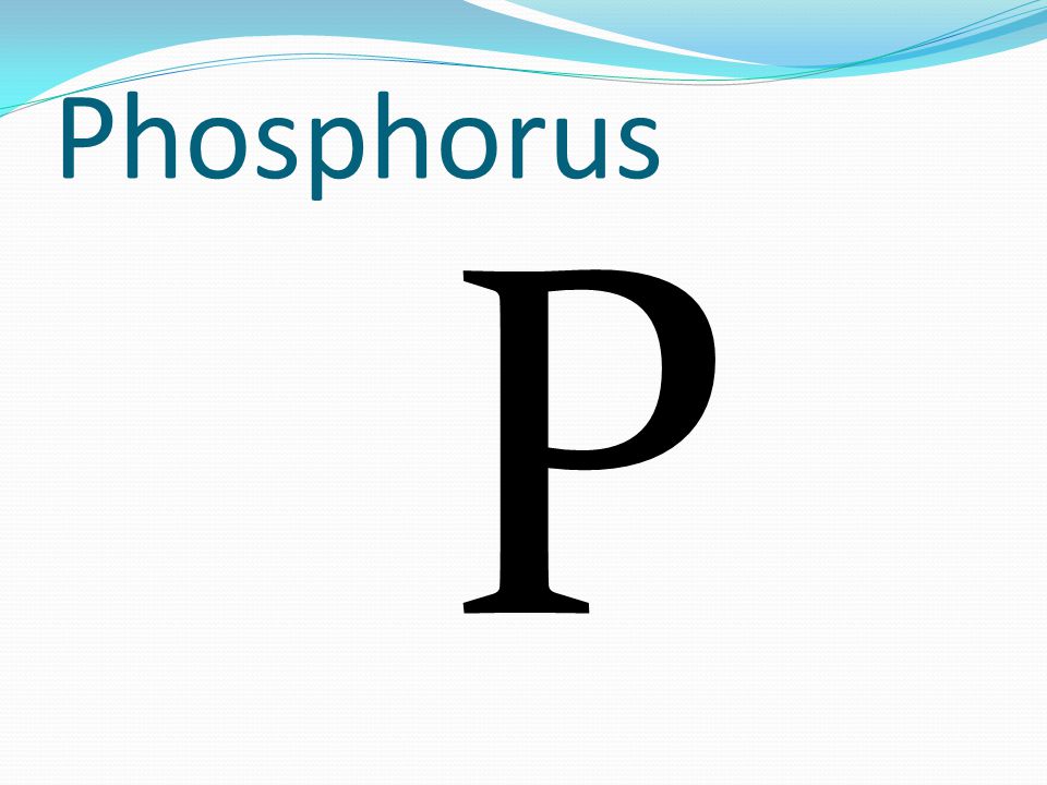 Phosphorus P