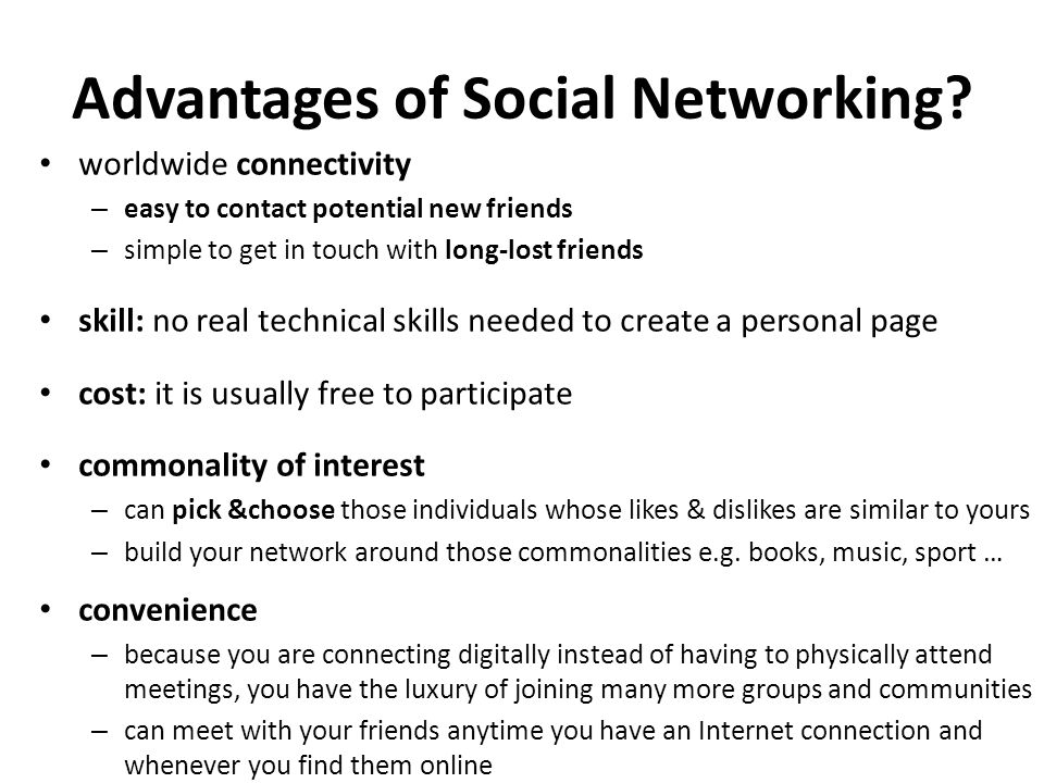 Advantages of Social Networking.