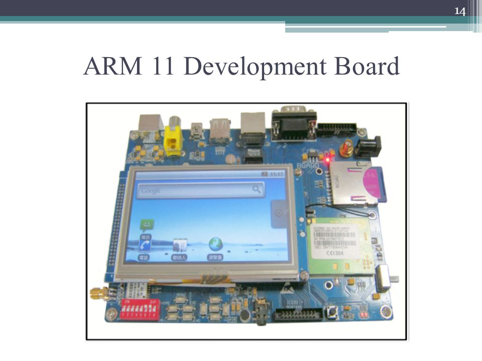 ARM 11 Development Board 14