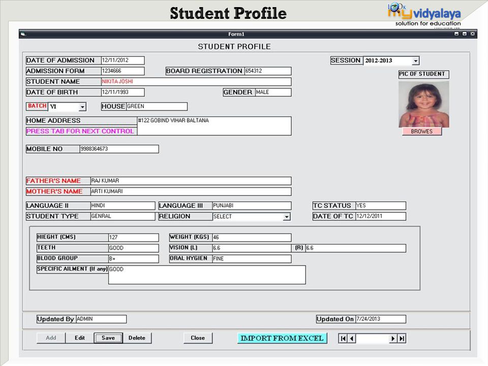student profile 1 all the data required for report card is captured student profile form