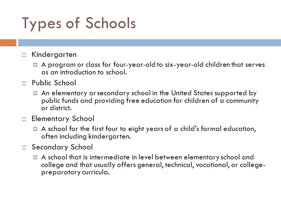 characteristics of different types of schools