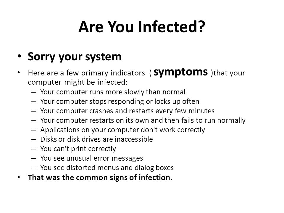 Are You Infected.