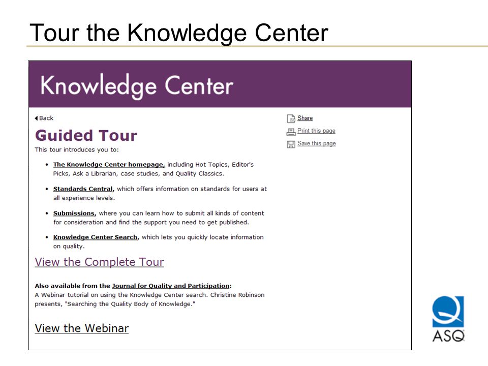 Tour the Knowledge Center