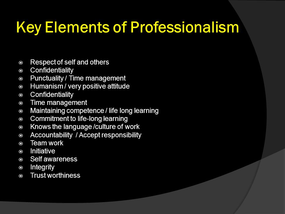 elements of professionalism essay