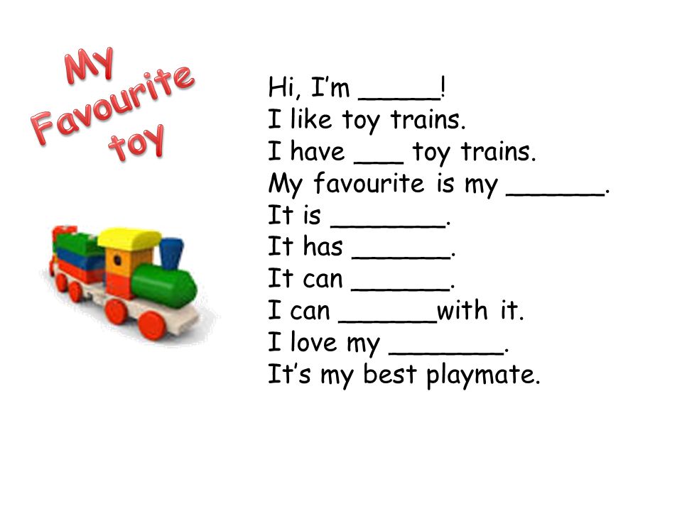 Моя любимая игрушка перевести на английский. My favourite Toy проект. My Toys 2 класс. My favourite Toys 3 класс.