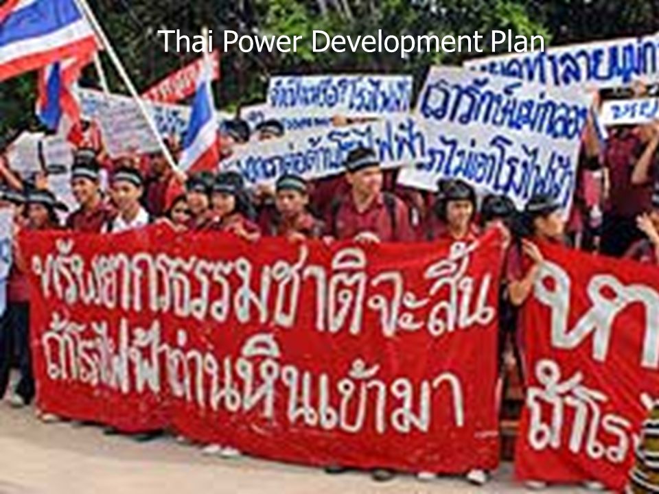 Thai Power Development Plan
