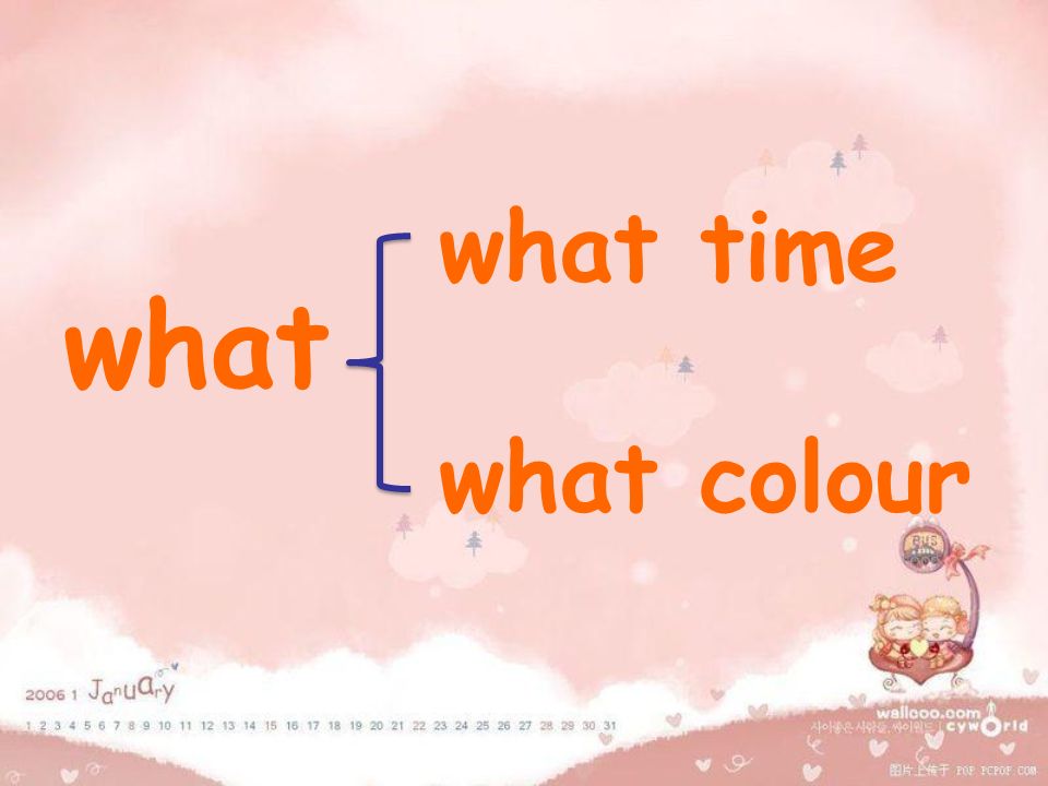 what time what colour what