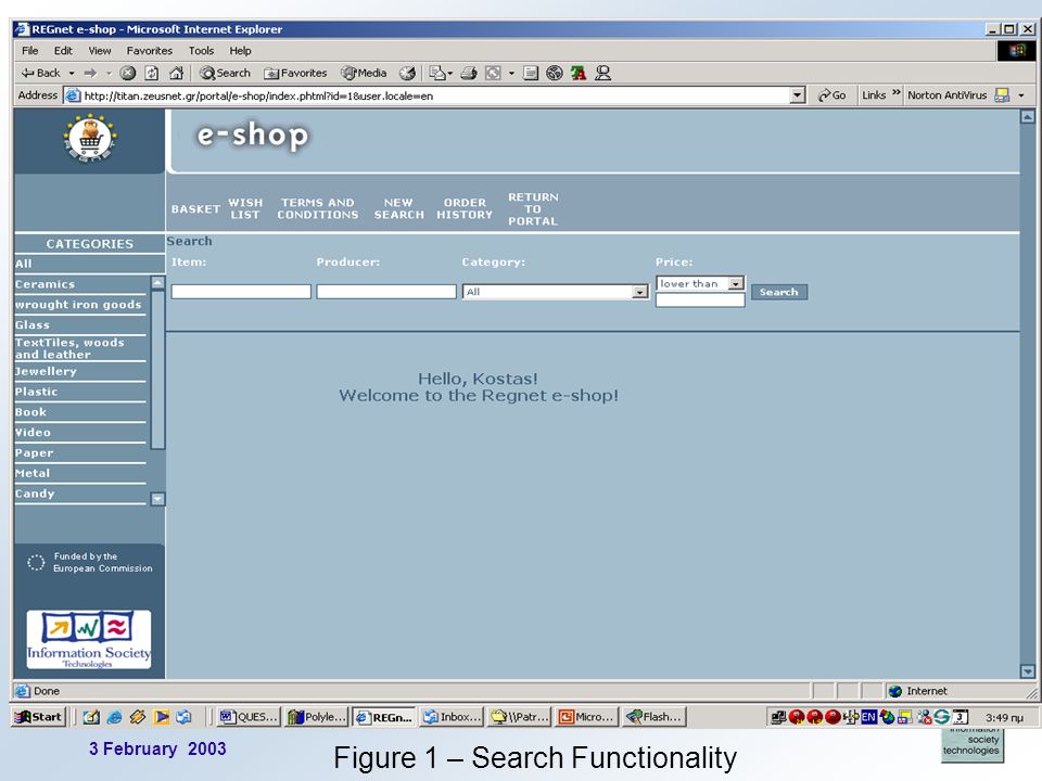3 February Figure 1 – Search Functionality