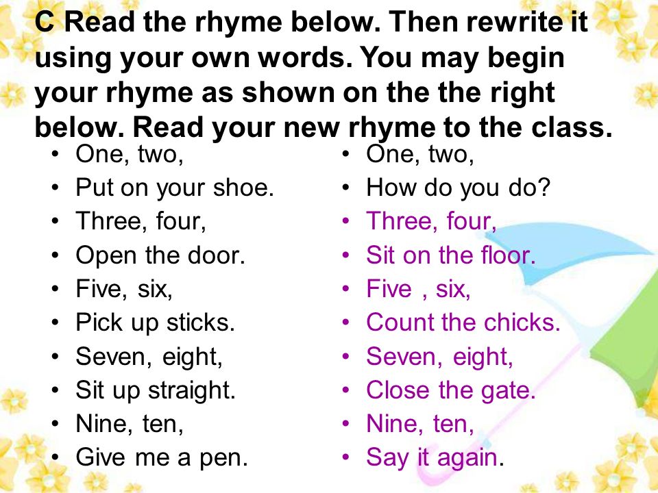 A2 Three Students Are Discussing The Problem In A1 Complete