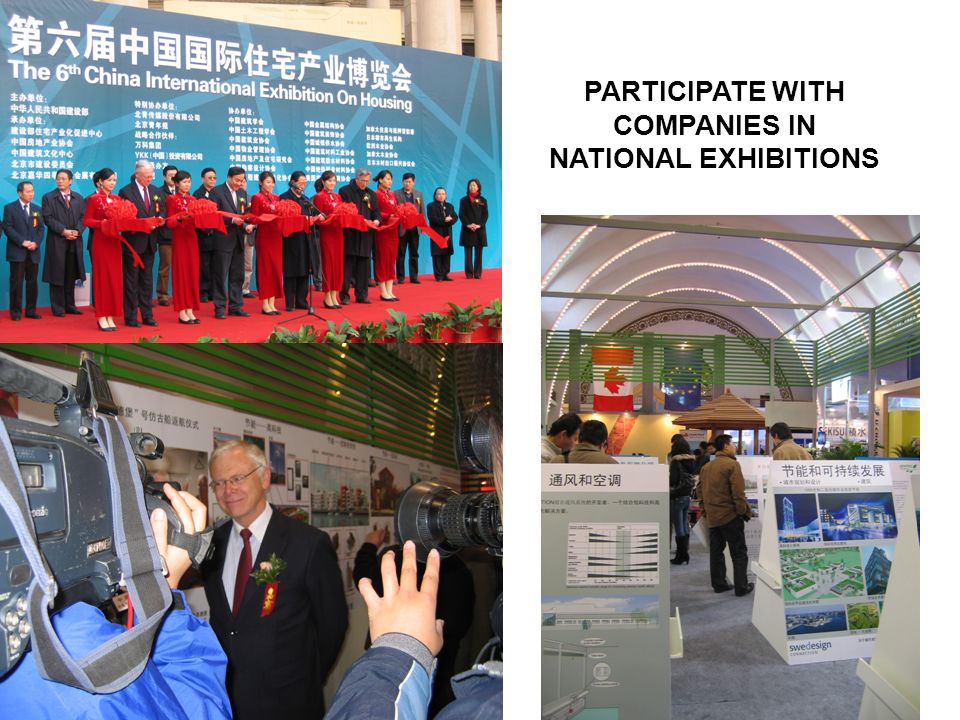 PARTICIPATE WITH COMPANIES IN NATIONAL EXHIBITIONS