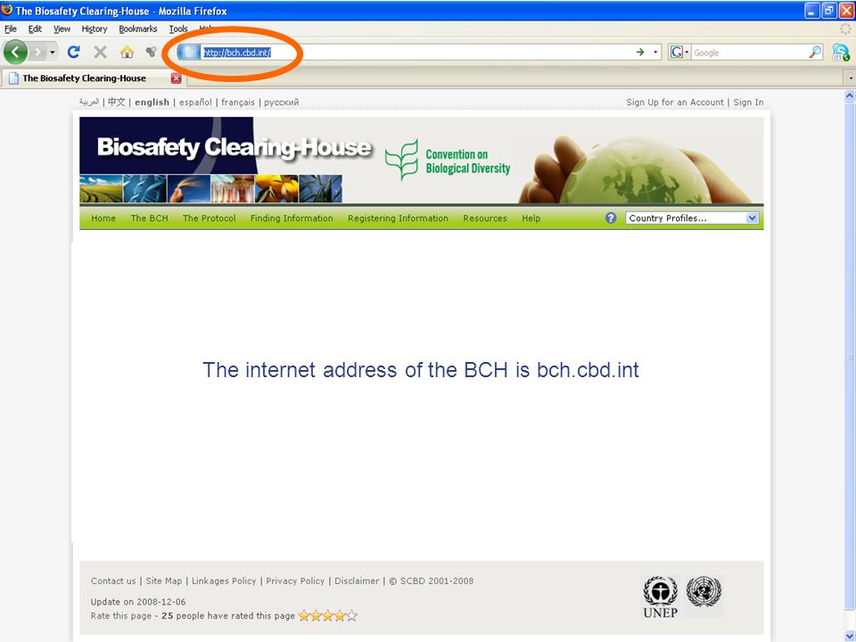The internet address of the BCH is bch.cbd.int