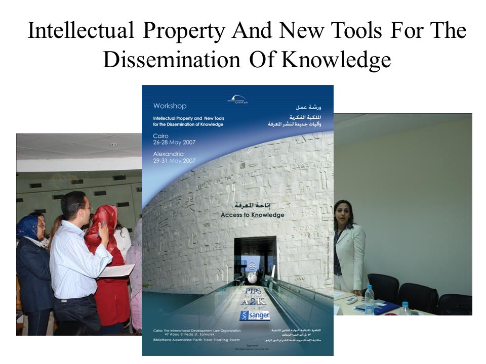 Intellectual Property And New Tools For The Dissemination Of Knowledge