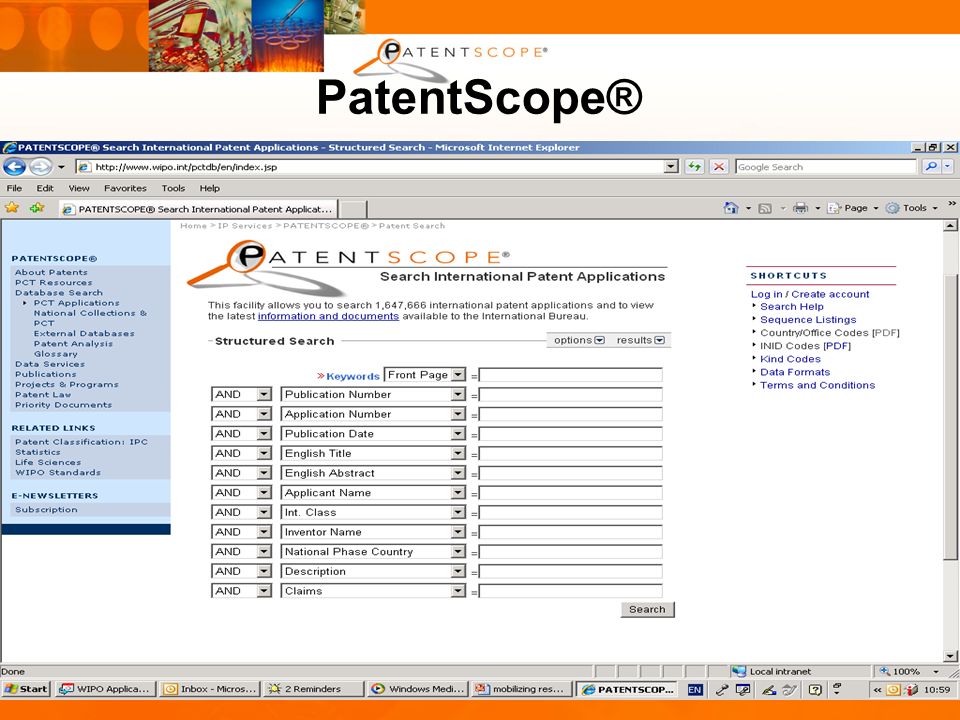 PatentScope®