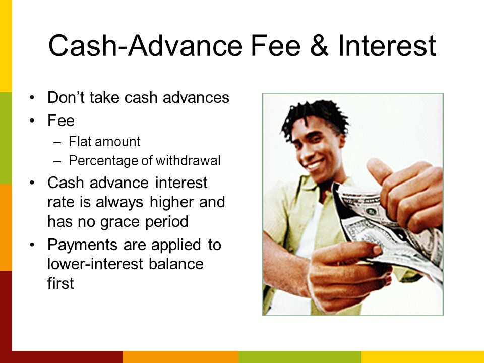 Cash Advance. Can t take перевод