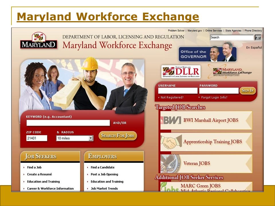 Maryland Workforce Exchange