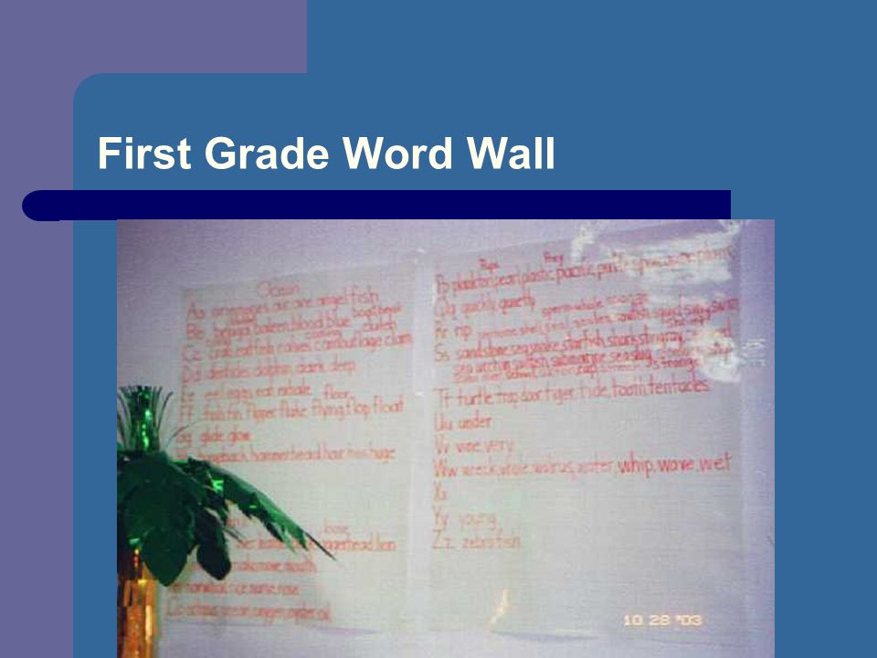 First Grade Word Wall