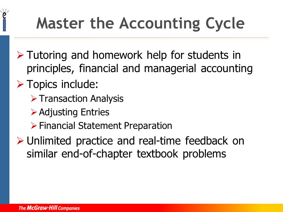 Financial statements homework help