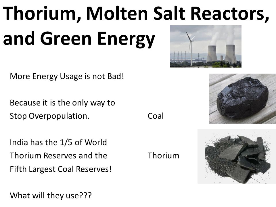 thorium reserves in india