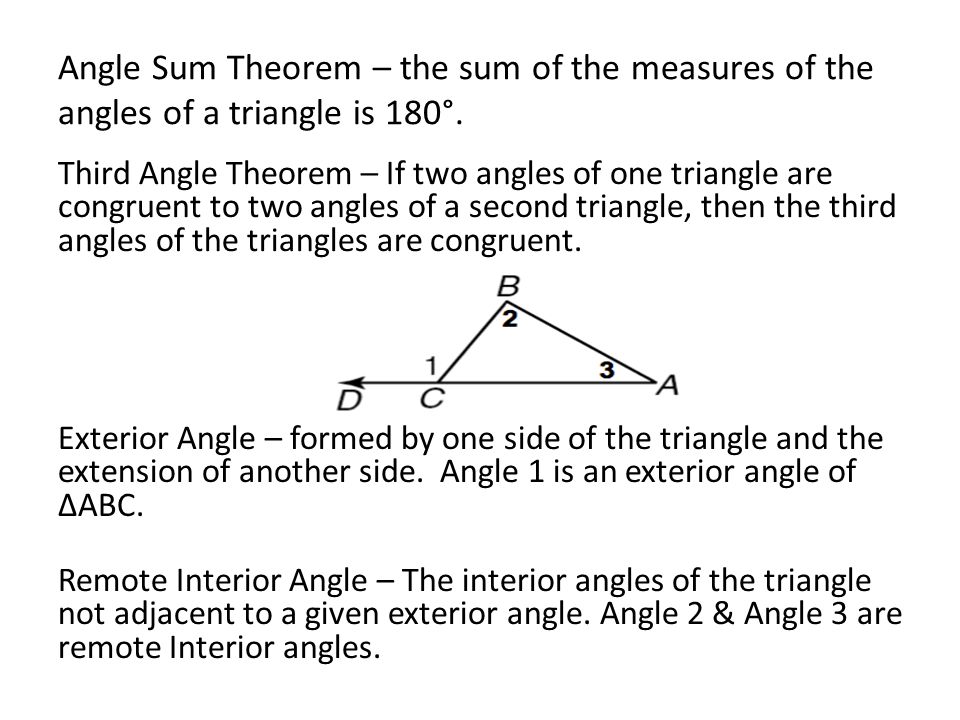 4 2 Angles Of Triangles Objectives The Student Will Be Able