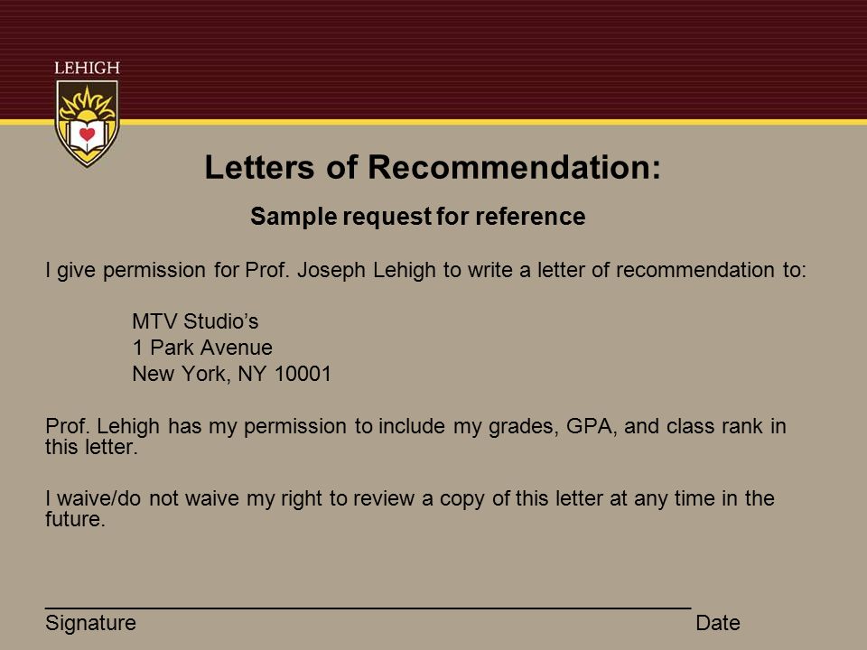 ferpa training what is ferpa ferpa the family educational rights waive rights to see a recommendation letter