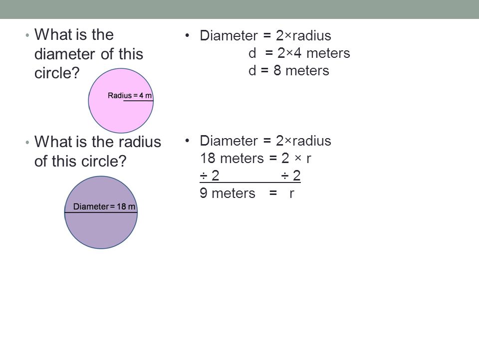 What is the diameter of this circle. What is the radius of this circle.