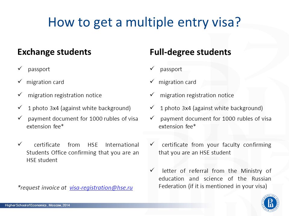 How to get a multiple entry visa.