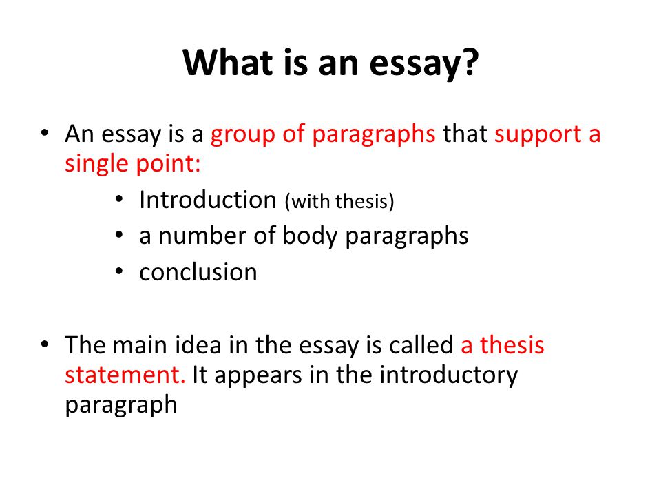 Writing good essay - Matrix Education