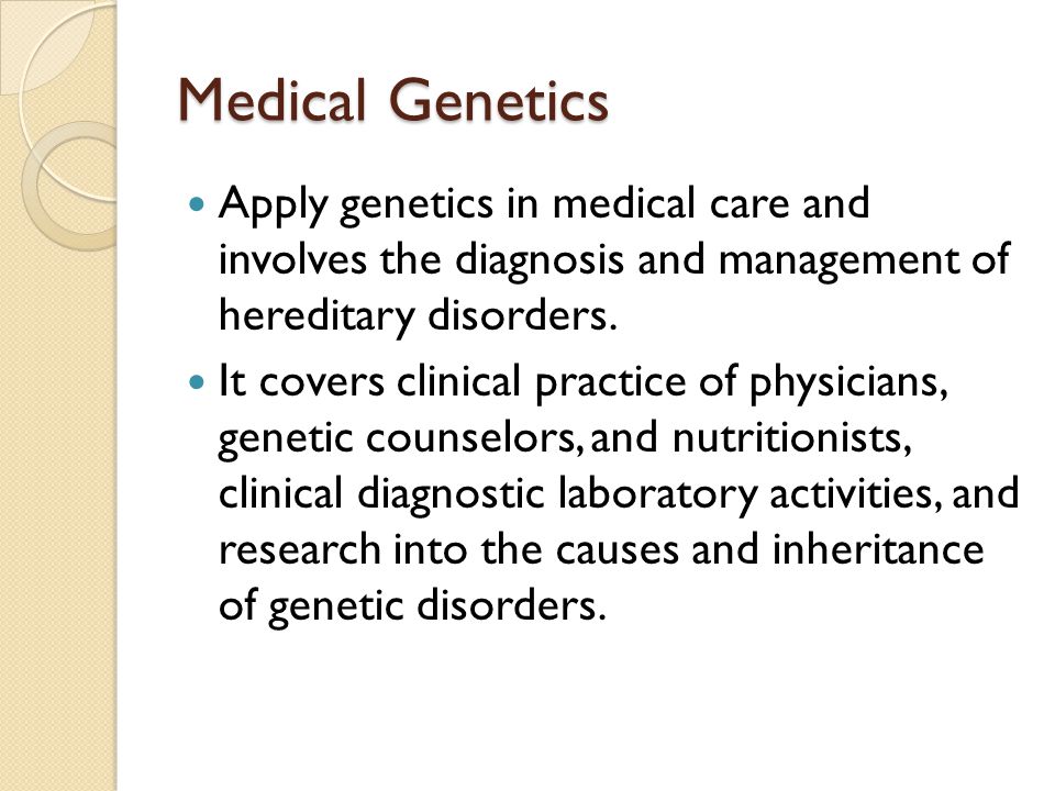 CLINICAL GENETICS (MTD-356) Lecture 1 Introduction. - ppt download