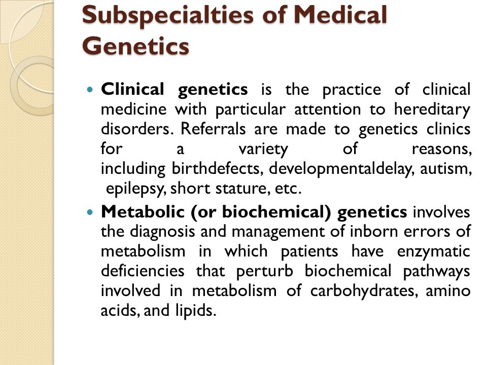 CLINICAL GENETICS (MTD-356) Lecture 1 Introduction. - ppt download