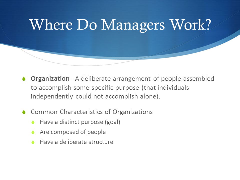 Where Do Managers Work.