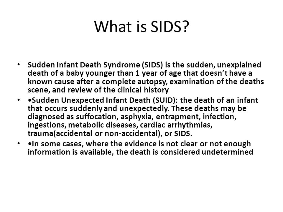 What is SIDS.