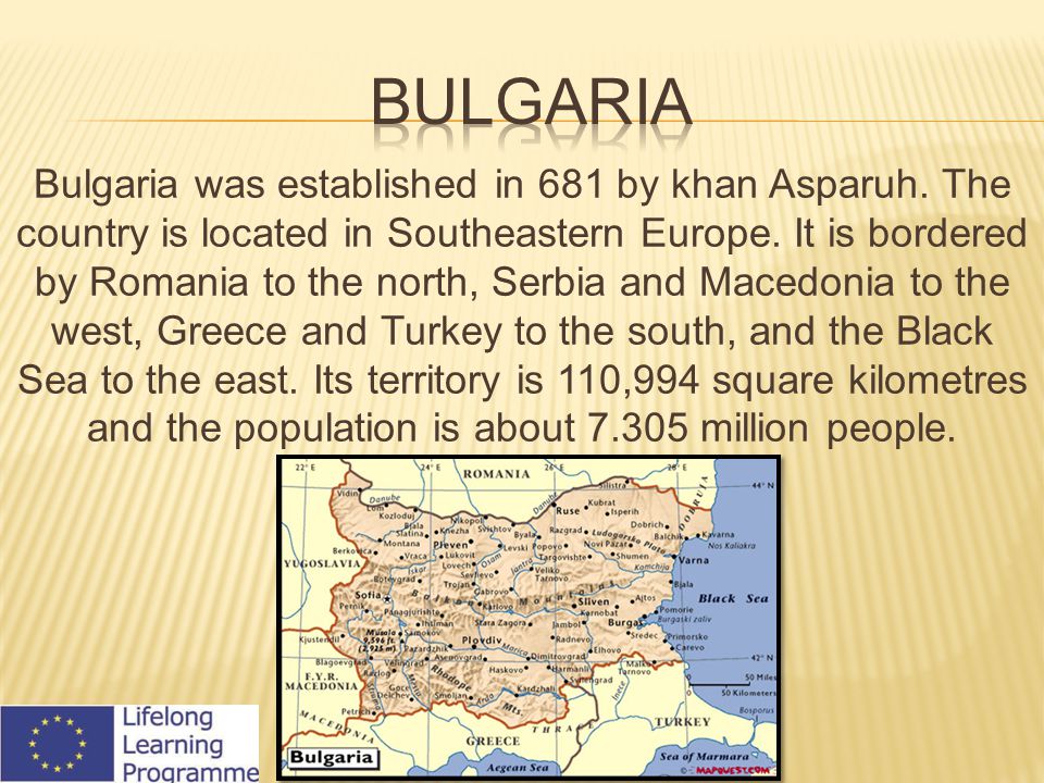 bulgari 681 inc