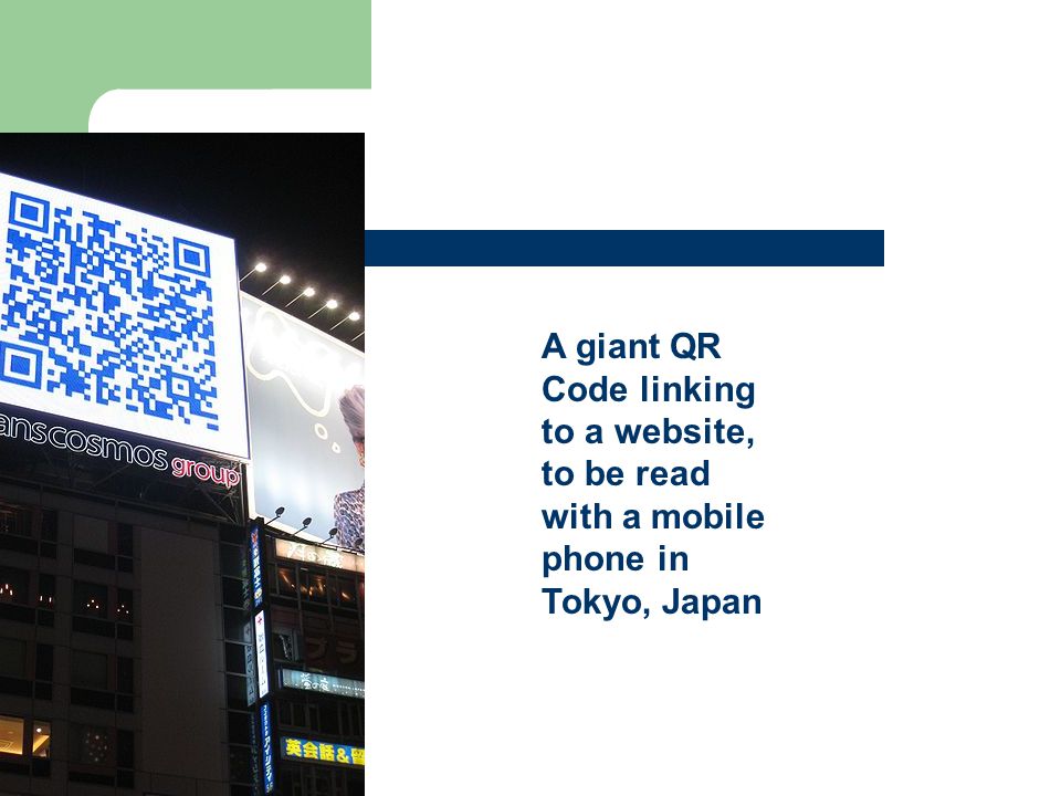 A giant QR Code linking to a website, to be read with a mobile phone in Tokyo, Japan