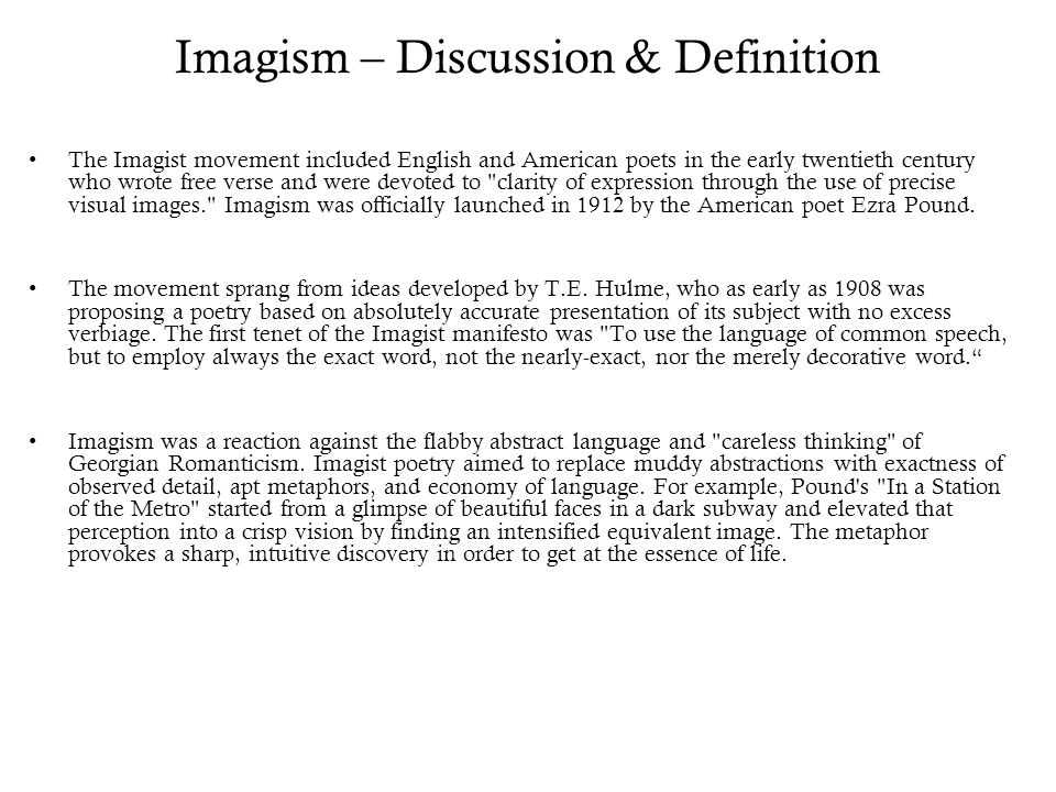 imagist manifesto