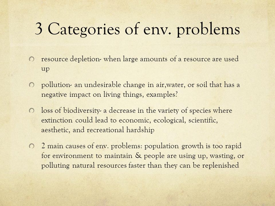3 Categories of env.