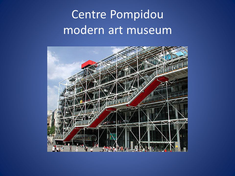 Centre Pompidou modern art museum