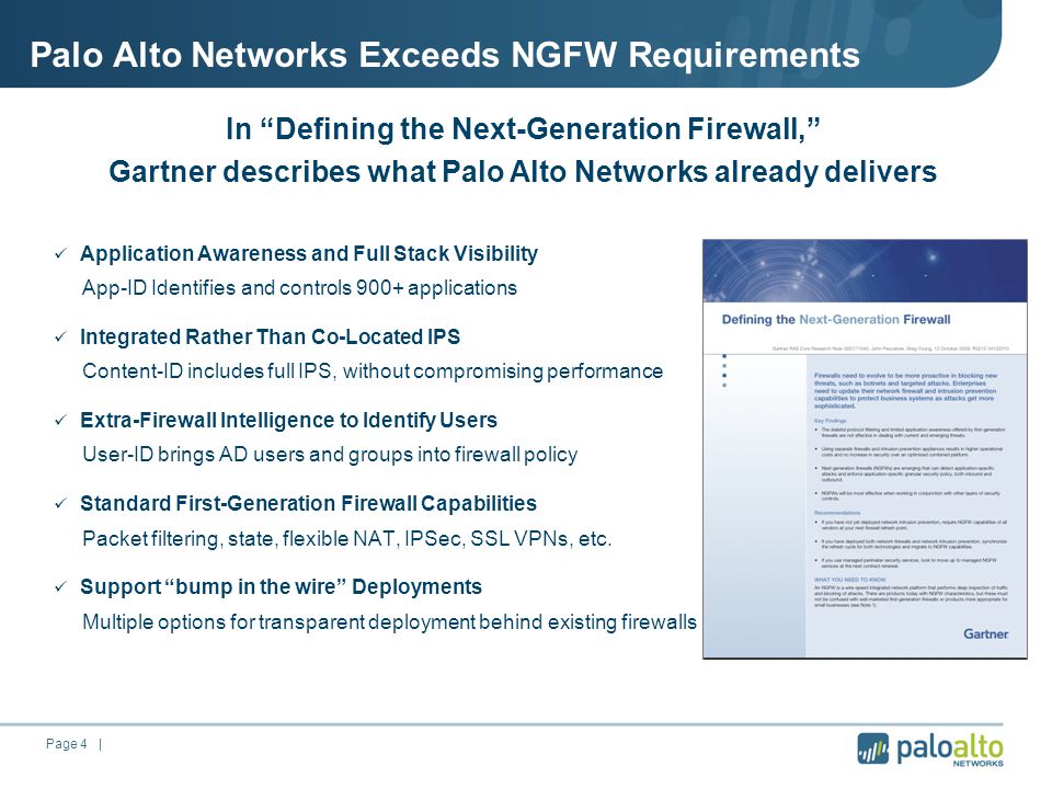 Ngfw Guide What Are Next Generation Firewalls Comparitech