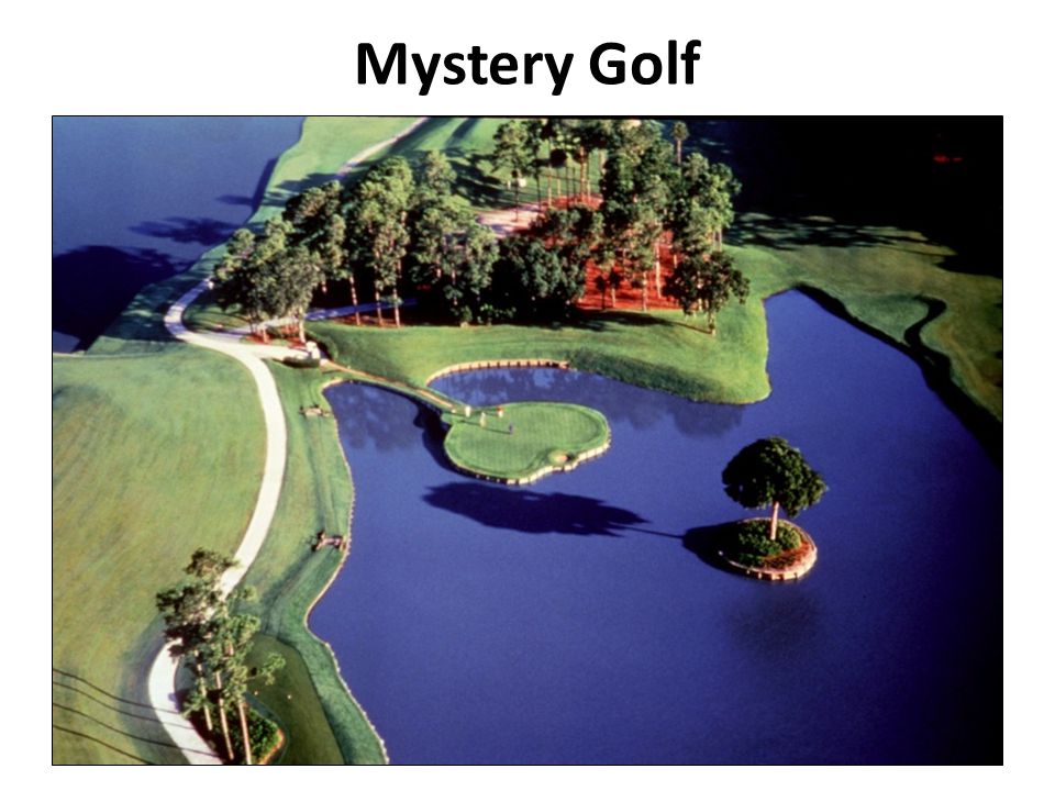 Mystery Golf