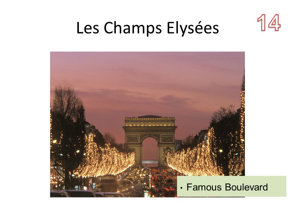Les Champs Elysées Famous Boulevard